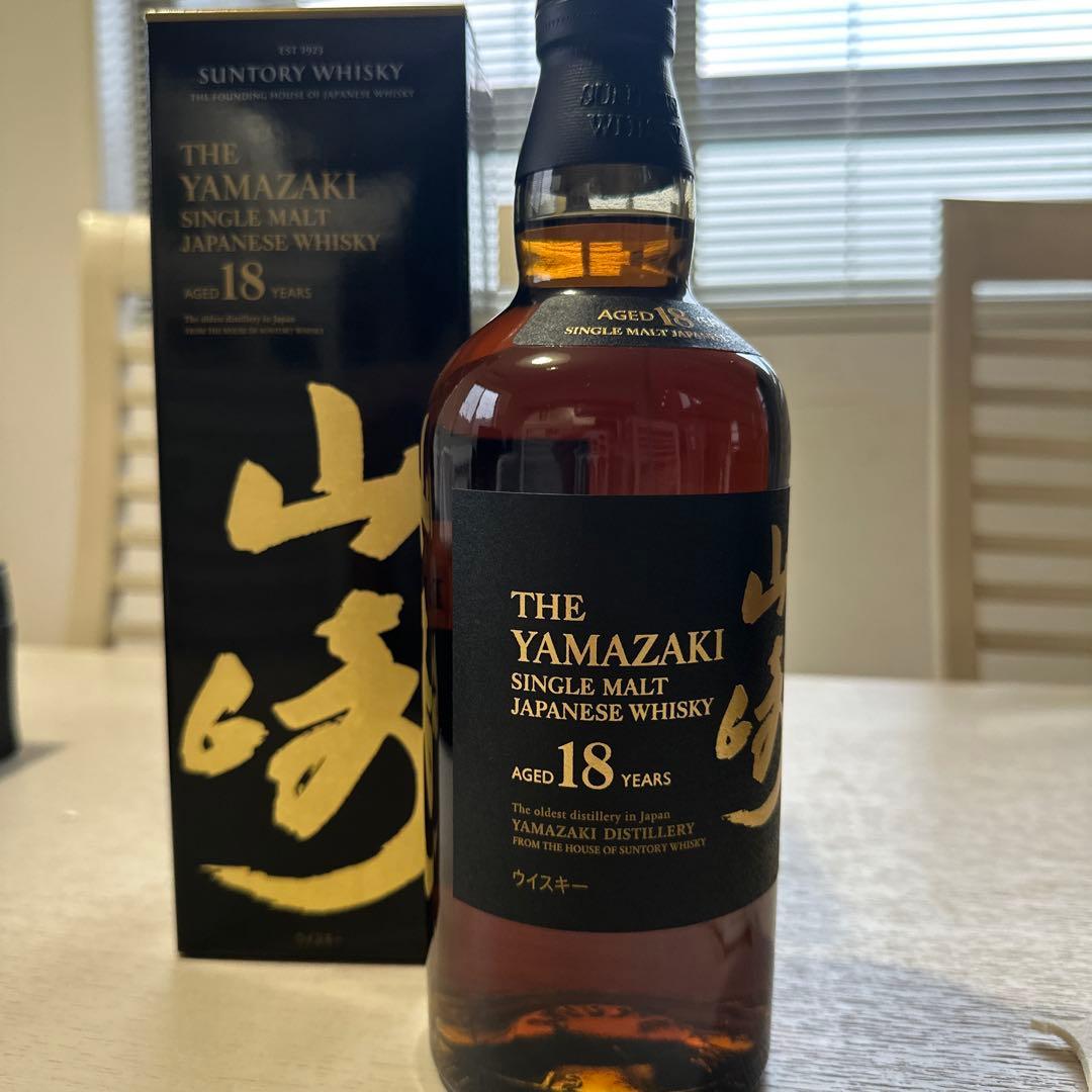 新品未開封　山崎18年