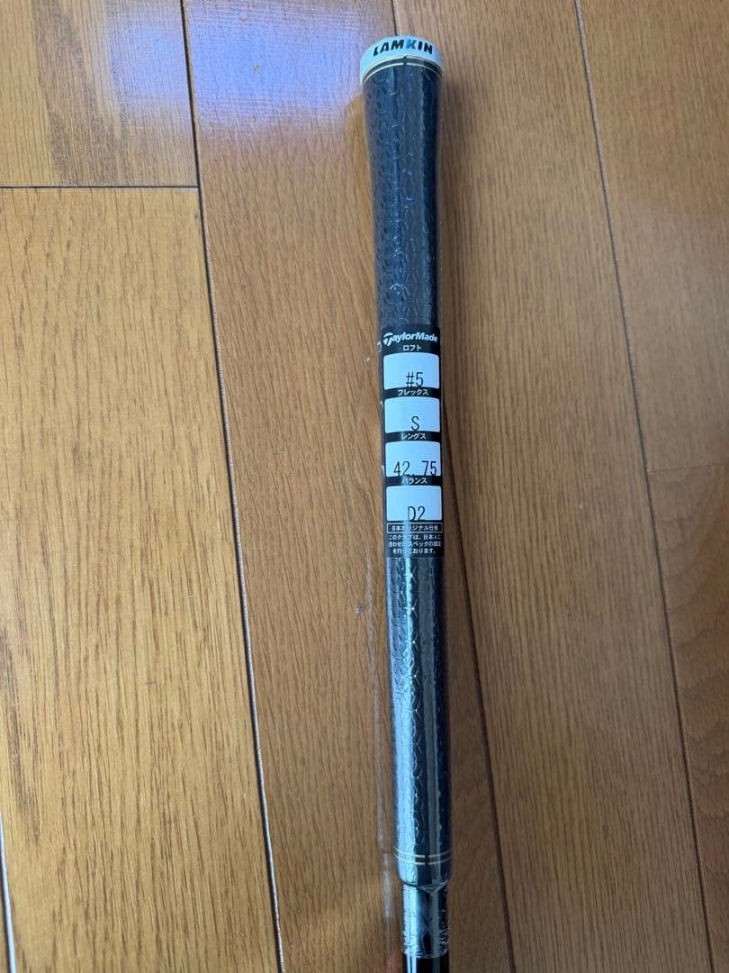 ステルスグローレ フェアウェイウッド5W フレックスS