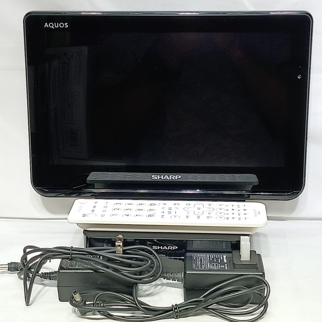 SHARP AQUOS ポータブルテレビ 本体