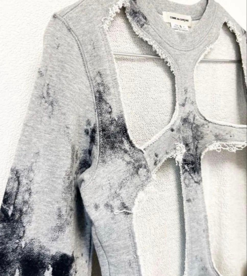 【美品】コムデギャルソン　変形トレーナー