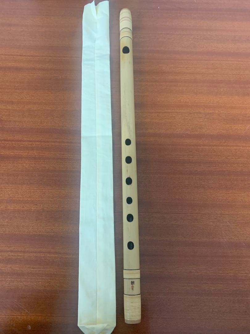 先代朗童管7本調子6穴　篠笛　みさと笛