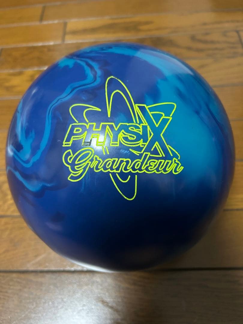 フィジックスグランジャー15P3oz