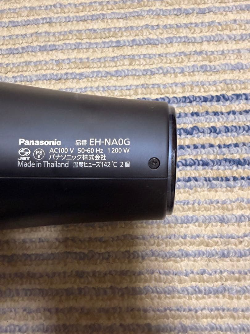 Panasonic ヘアドライヤー EH-NA0G 1200W ブラック