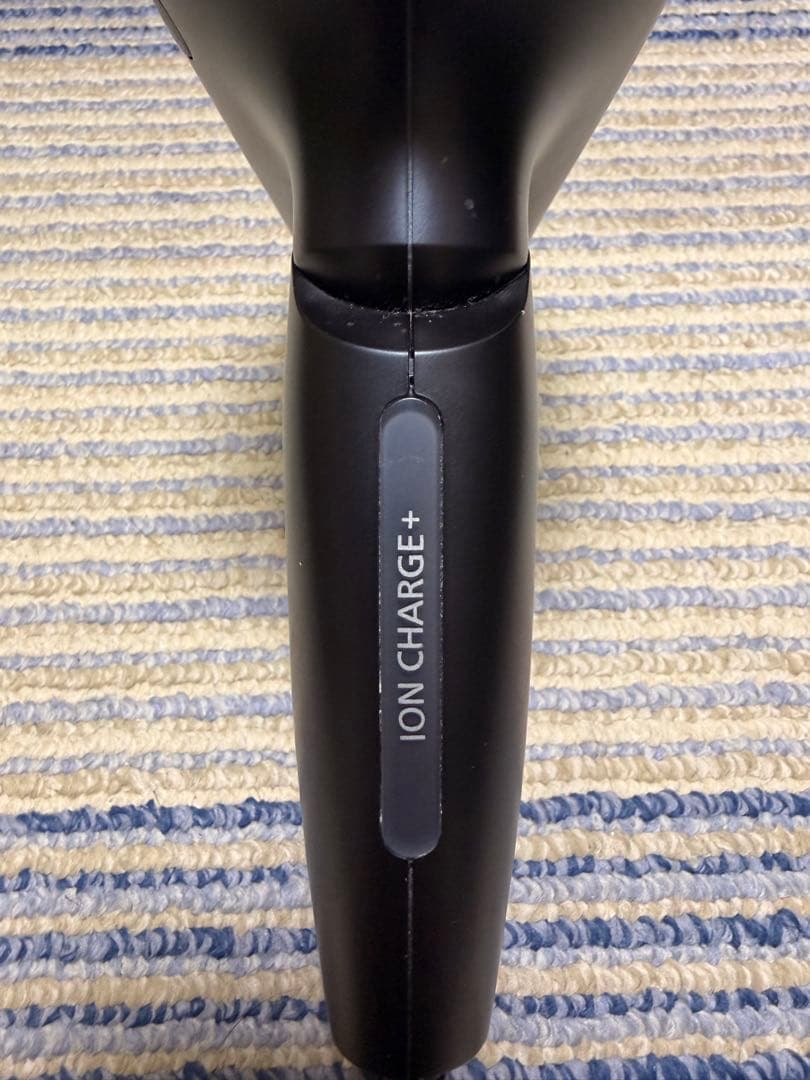 Panasonic ヘアドライヤー EH-NA0G 1200W ブラック