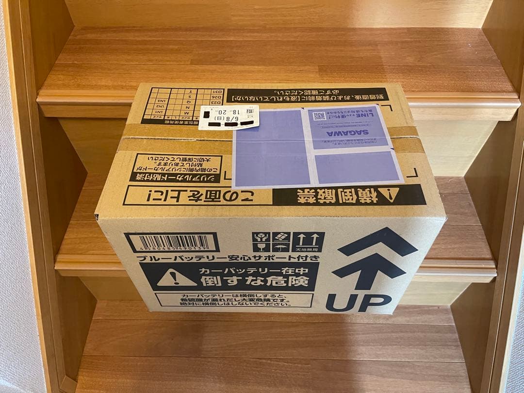 Panasonic 自動車用 バッテリー caos 100D23L