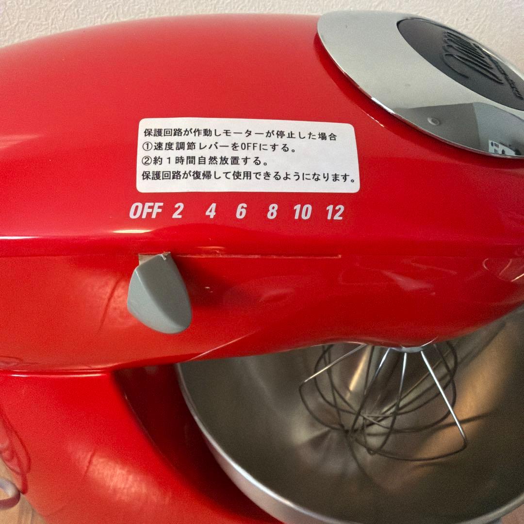 メランジュールロボ