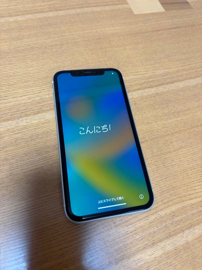 Apple iPhone 11 ホワイト