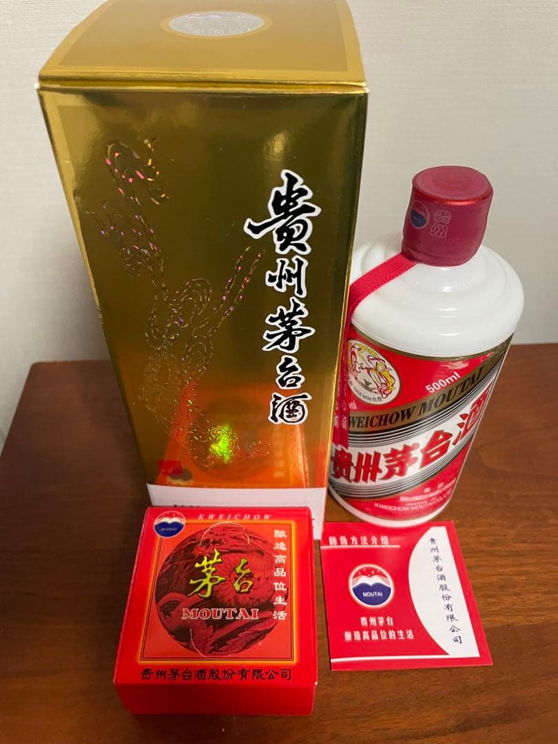 新品未開栓 Moutai 貴州茅台酒 天女ラベル 2022年500ml 53%