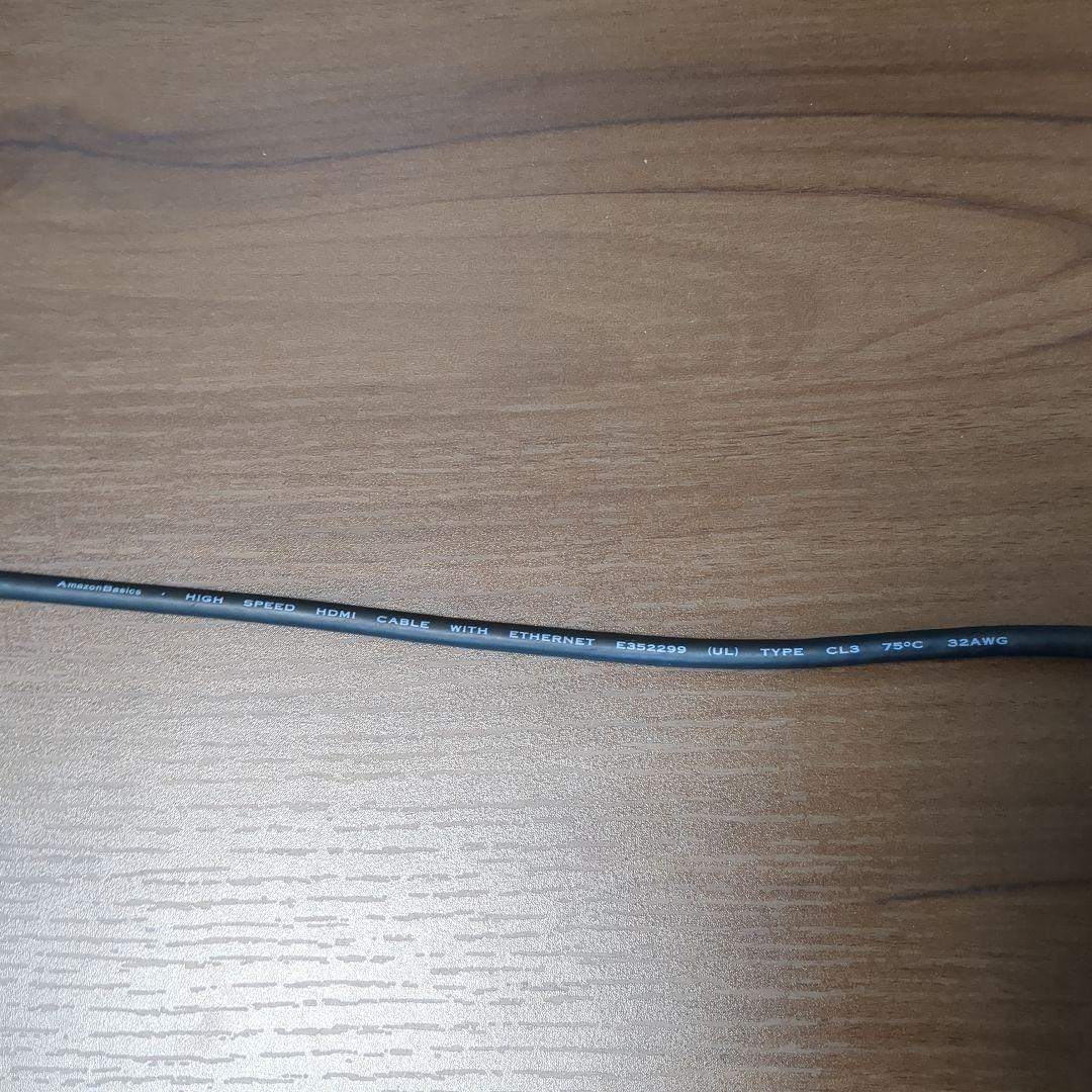 Dell S2421HGF 23.8インチゲーミングモニター 144Hz/1ms