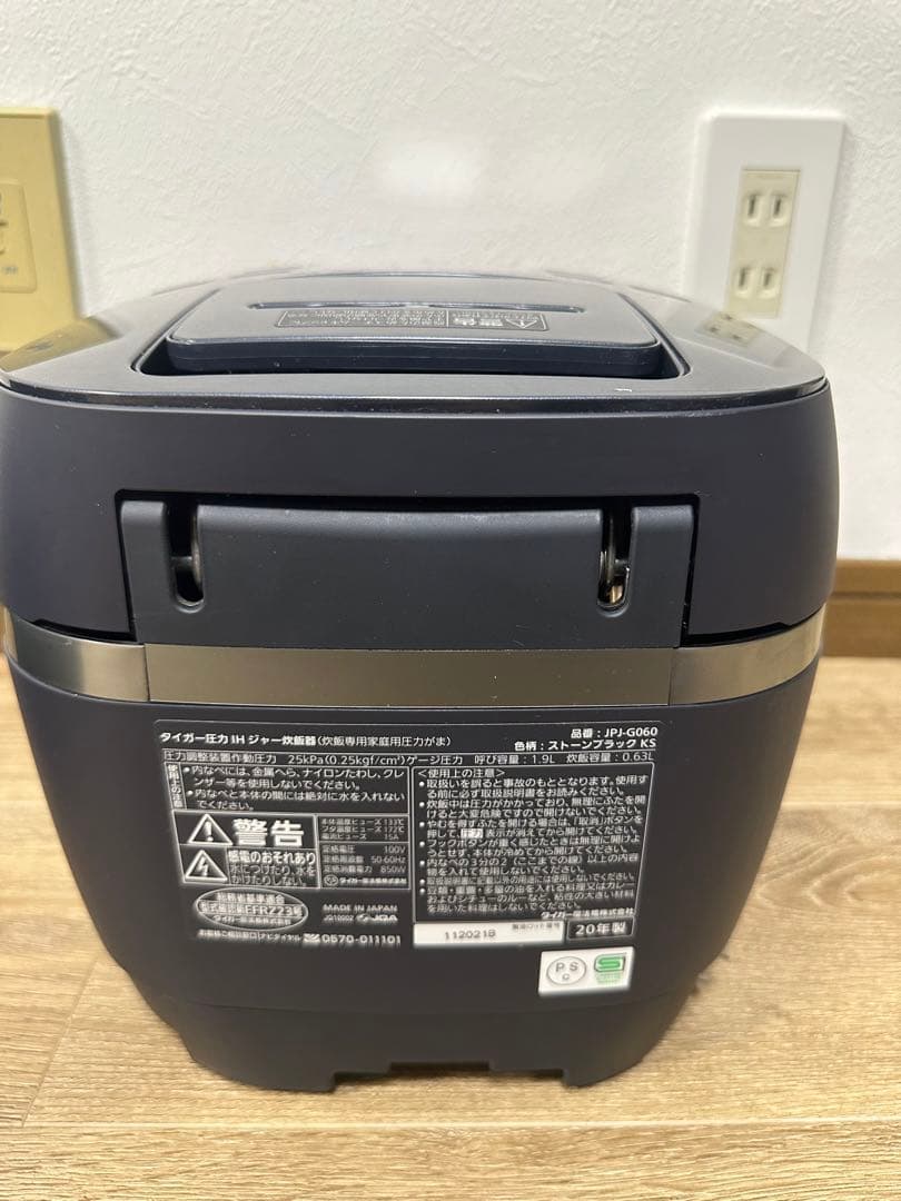 TIGER IH炊飯器 JPJ-G060 2020年製