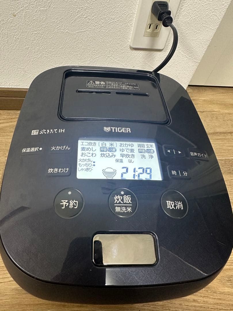 TIGER IH炊飯器 JPJ-G060 2020年製