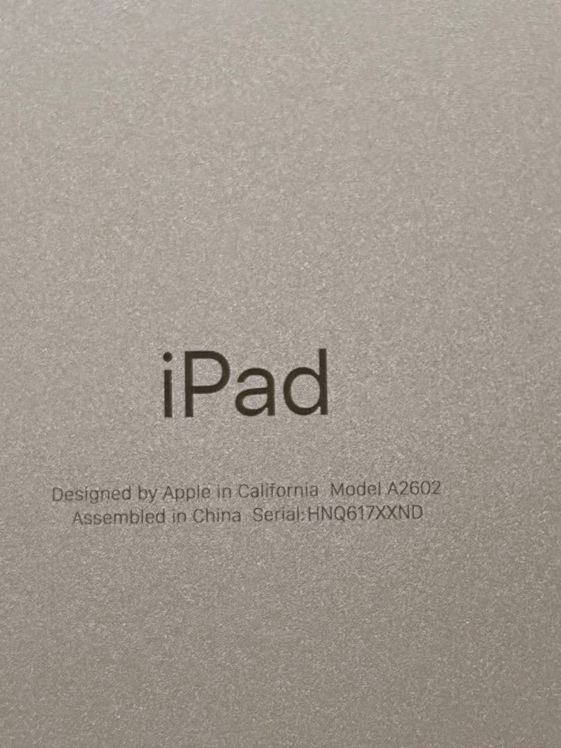 iPad 9世代 WiFi版