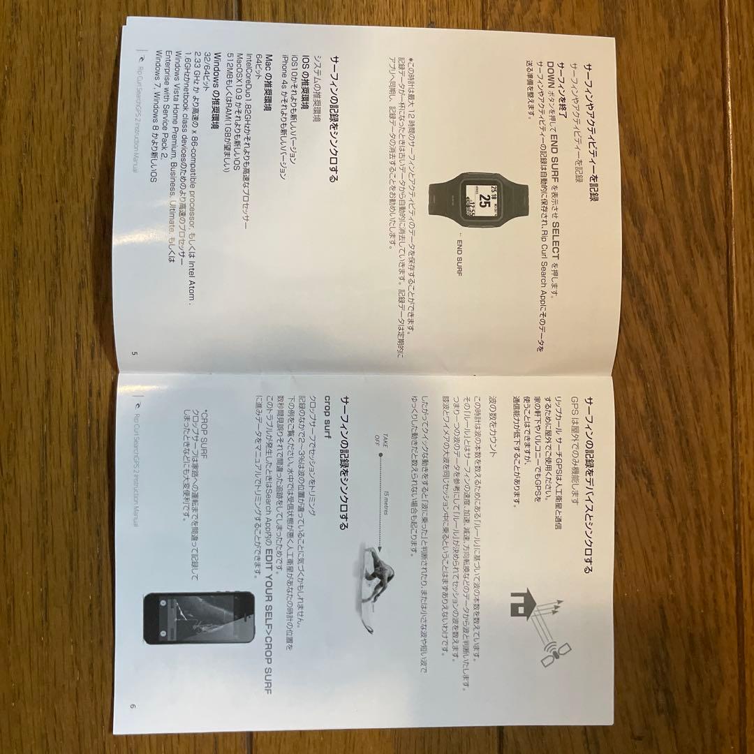 【新品】 RIPCURLリップカール サーチGPS 2 腕時