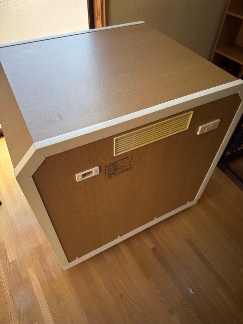 ワンだぁルーム