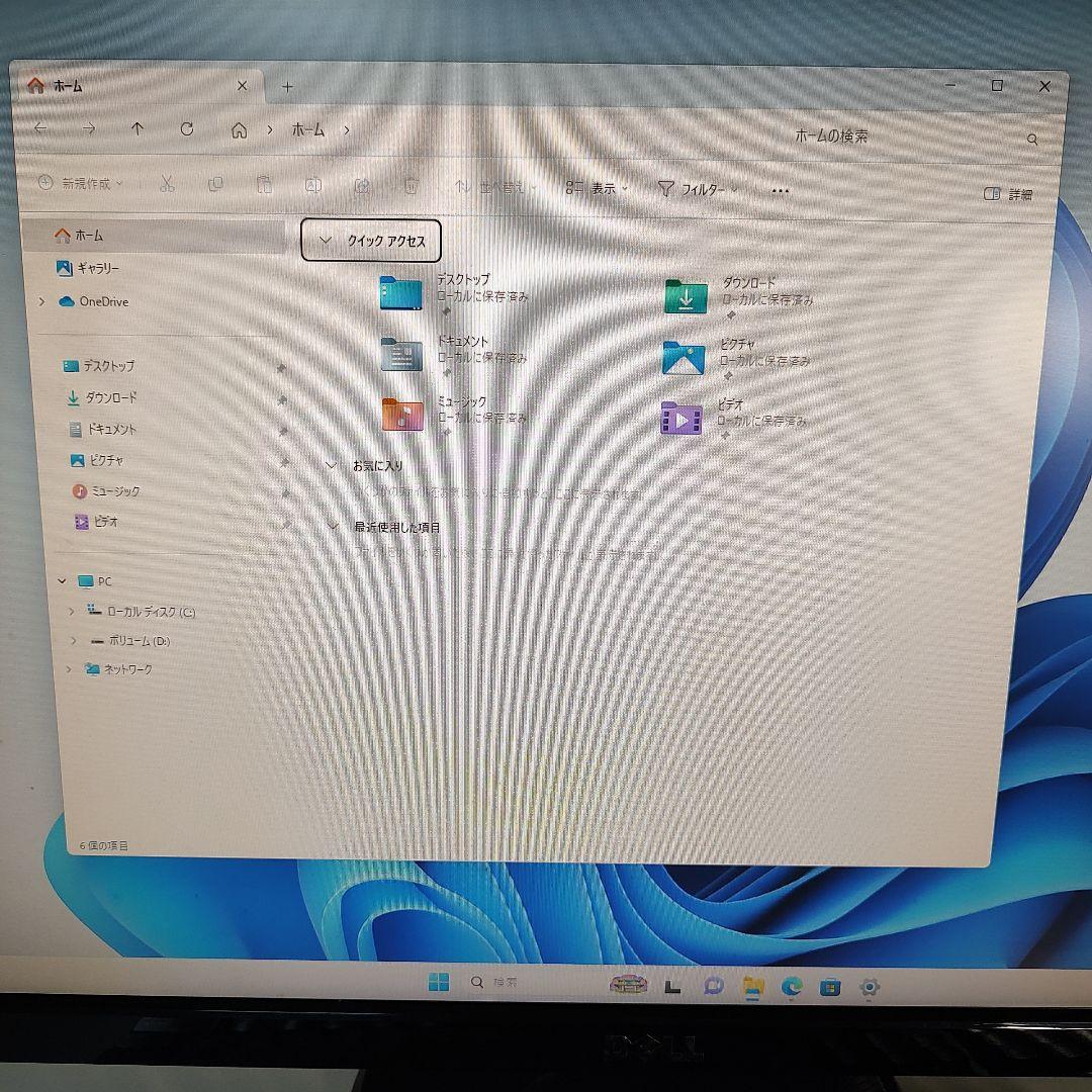 完動 Dell PC Core i5 & 24型モニター無線マウス付！