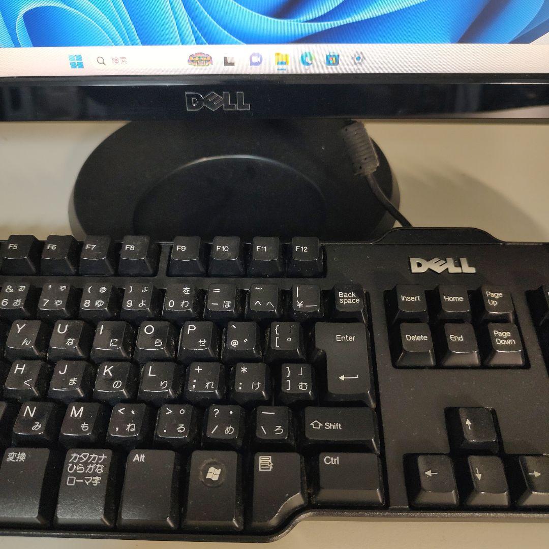 完動 Dell PC Core i5 & 24型モニター無線マウス付！