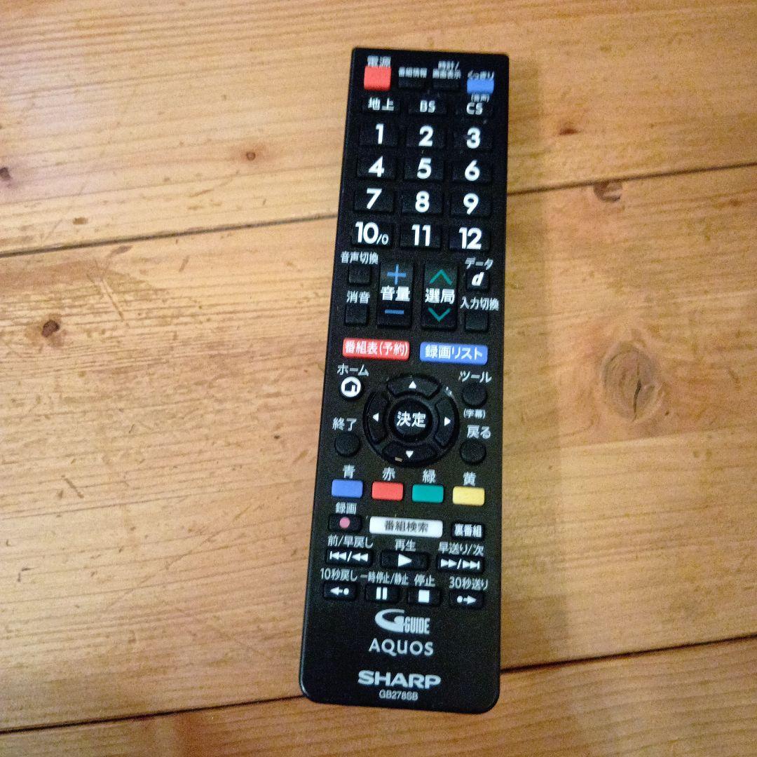 シャープ　AQUOS　液晶テレビ　22型　2021年製　2T-C22DE