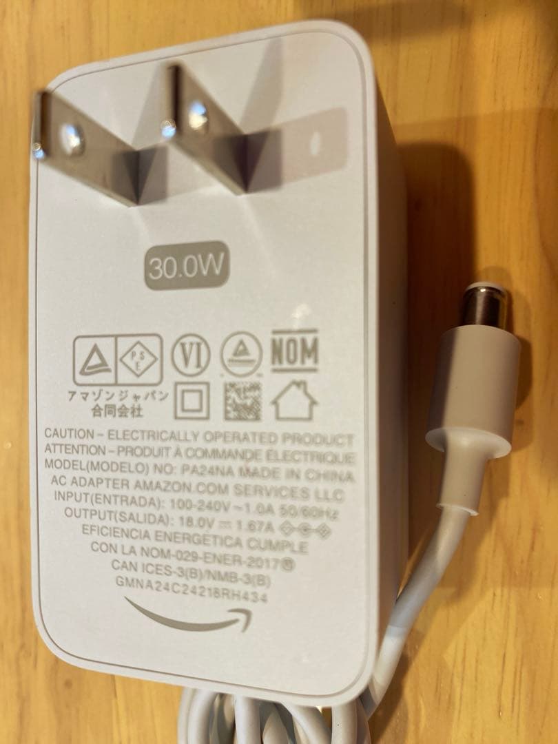 Amazon Echo Show 8 第3世代 グレーシャーホワイト