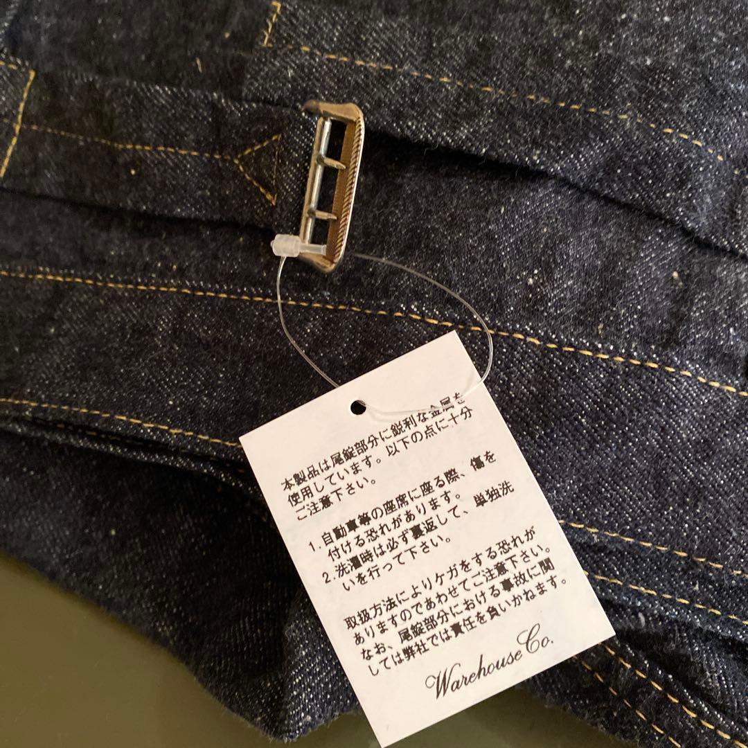 新作新品未使用WAREHOUSE DD-S2001XX WW2 大戦モデル 40