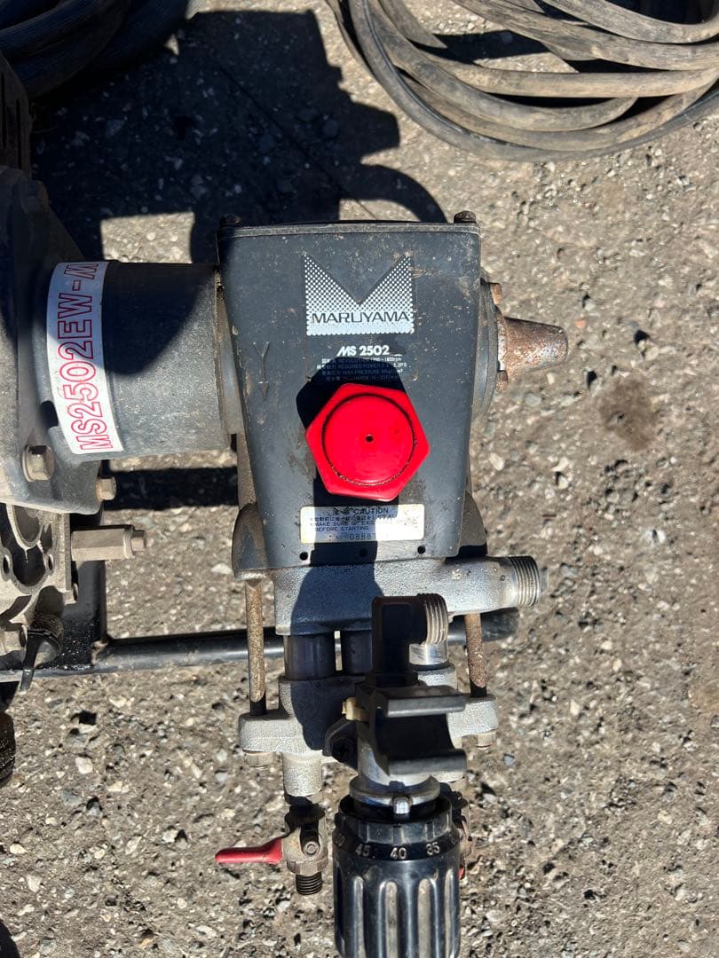 高圧洗浄機セット　動力噴霧機　 丸山　型式MS2502 ガソリンエンジン三菱