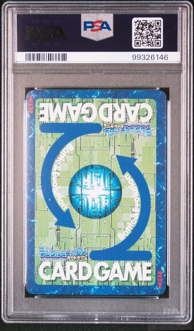 【PSA10】ホウオウモン Bo-322 旧デジモンカード 当時品