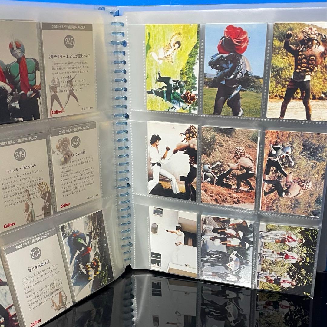 カルビー　仮面ライダーカード　1999 2003年130枚以上