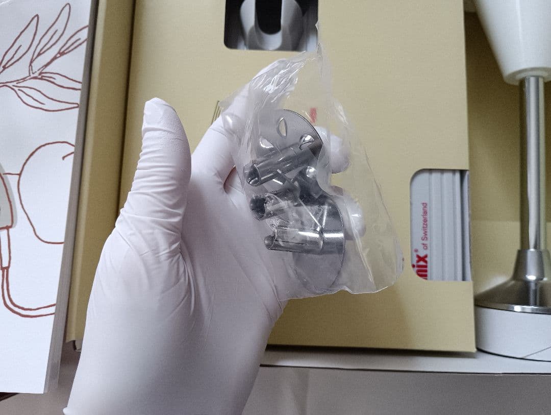 新品未使用　正規品　bamix M 300ブレンダー＆SliceSyセット