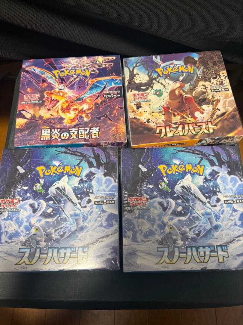 ポケモンカード 新品未使用シュリンク付き　4box