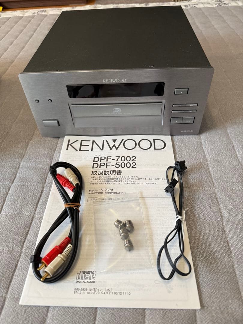 KENWOOD K'S DPF-5002　取説、ピンスパイク　ケーブル類　送料込