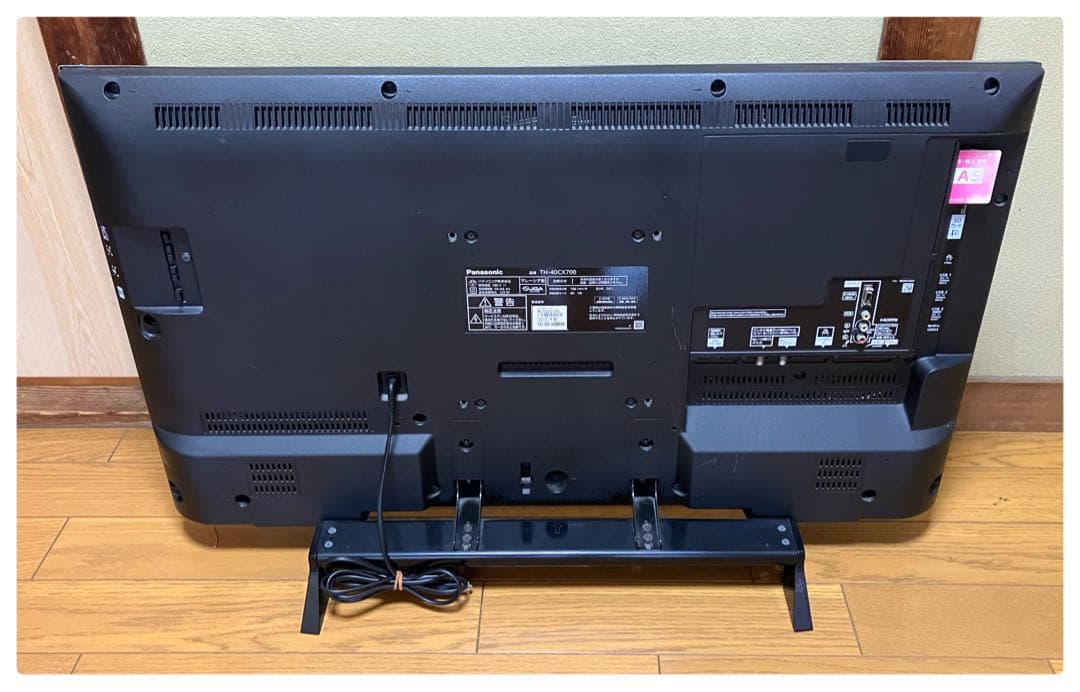 パナソニック 40型 液晶テレビ TH-40CX700