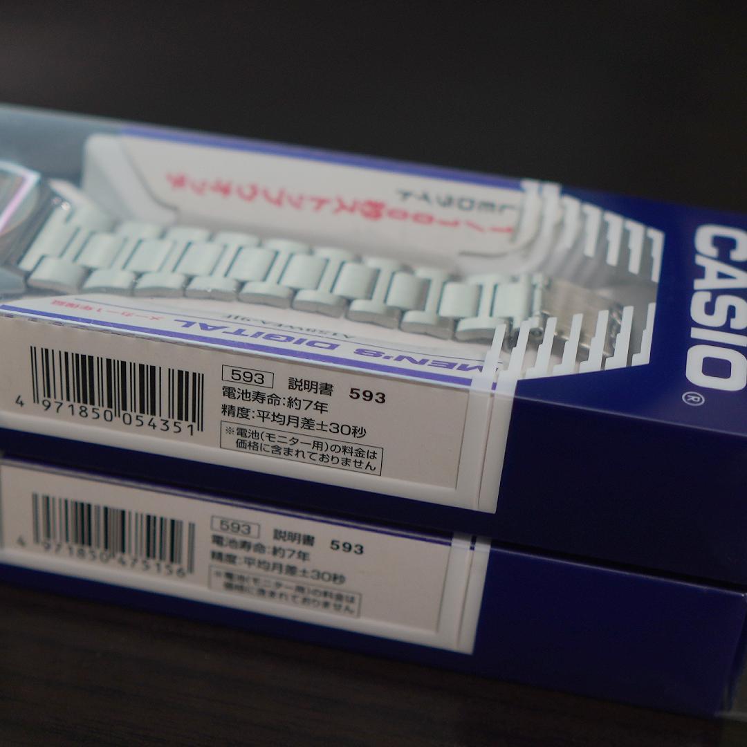 CASIO　カシオ　チプカシ　旧パッケージ　WR枠なし　2本セット　A158W