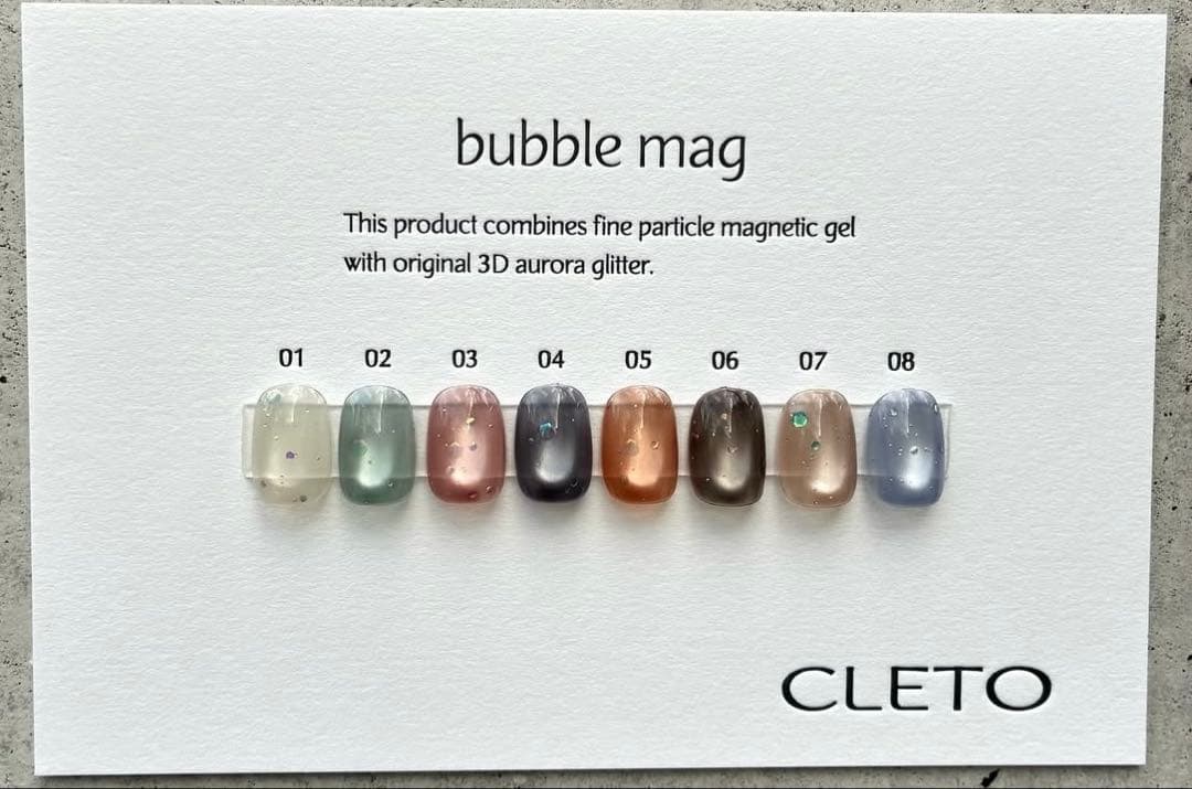 CLETO bubble mag 8色セット クレト