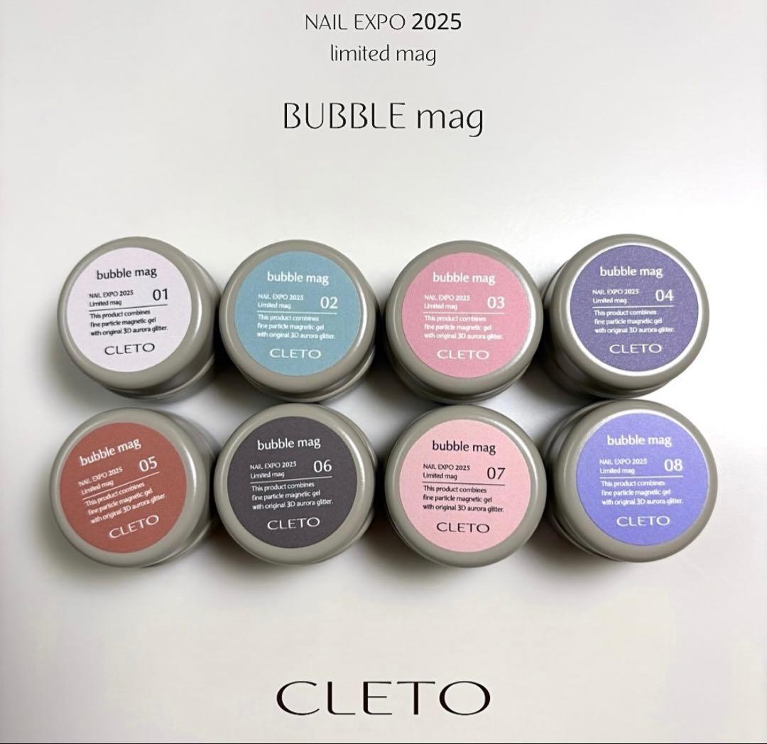 CLETO bubble mag 8色セット クレト