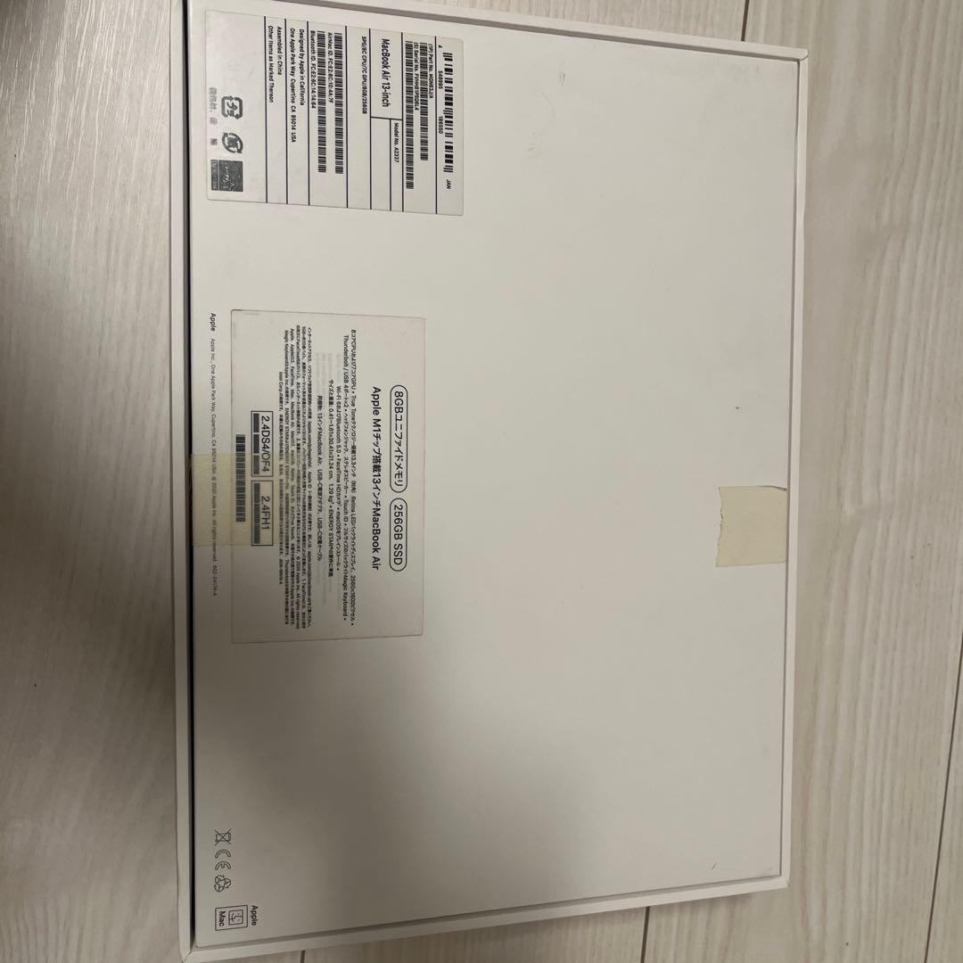 【美品】MacBook Air M1 2020 8G 256G 充電器付き