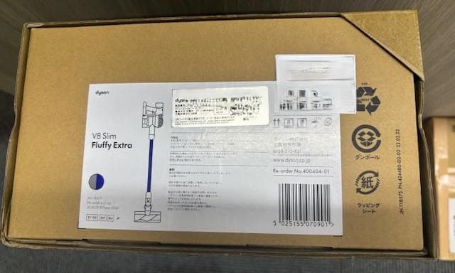【新品未開封】dyson ダイソン掃除機 V8Slim Fluffy Extra