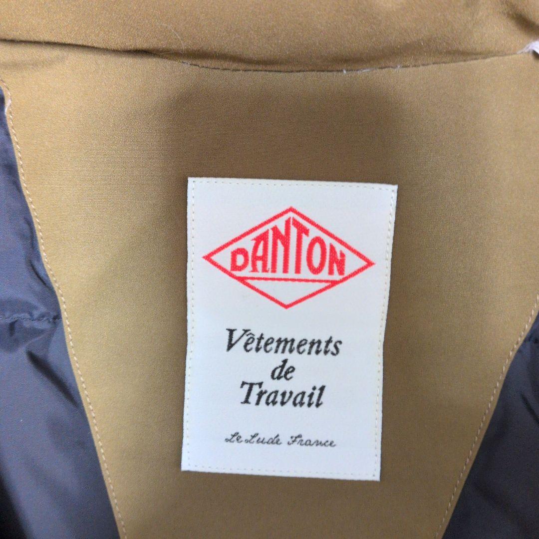 DANTON ブラウン ダウンジャケット