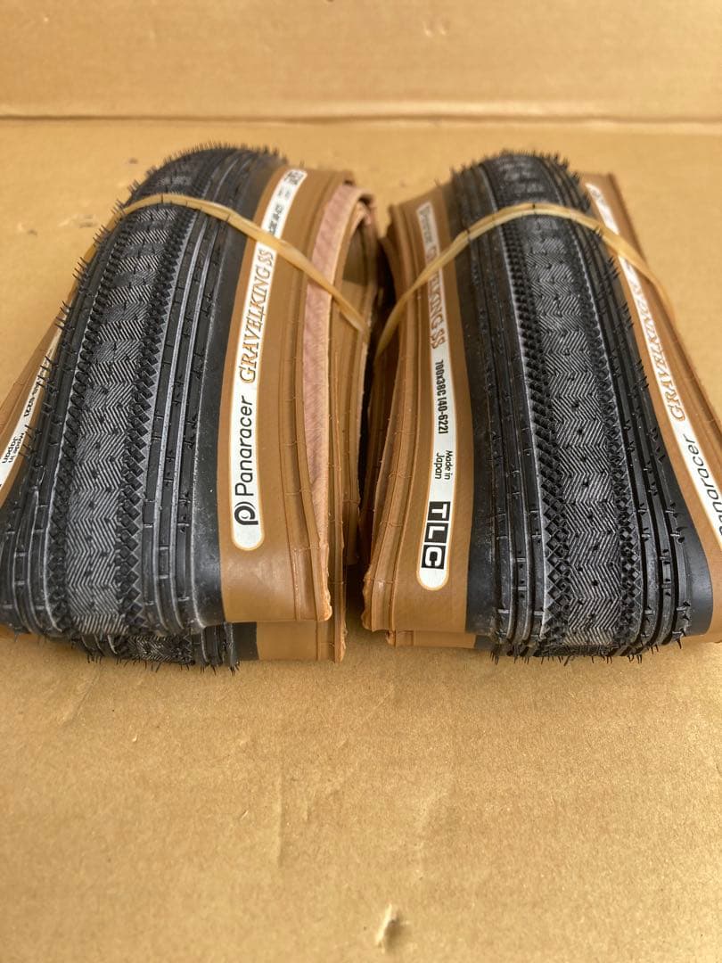 【アリース】パナレーサーグラベルキングSS TLC700×38 ２本セット