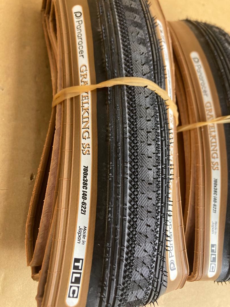 【アリース】パナレーサーグラベルキングSS TLC700×38 ２本セット