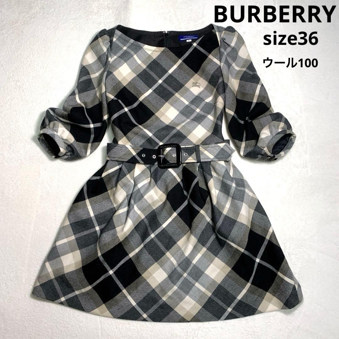 バーバリー　フレアワンピース　Ｓ　黒ノバチェック　毛　ウエストベルト　ホースロゴ