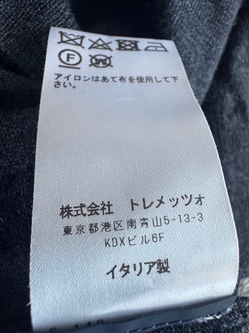 FEDELI フェデーリ ダークグレー セーター 48