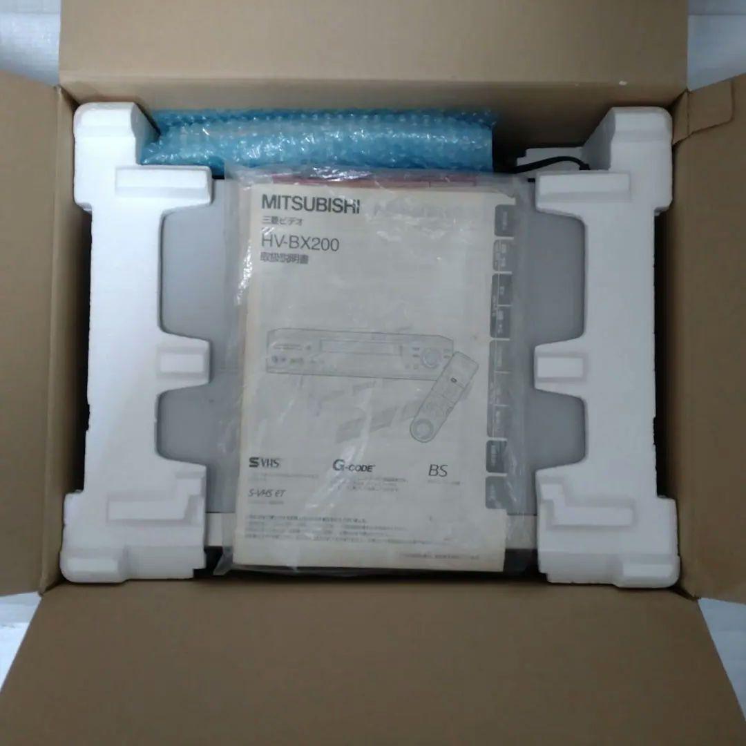 MITSUBISHI HV-BX200 デジタルDCPII