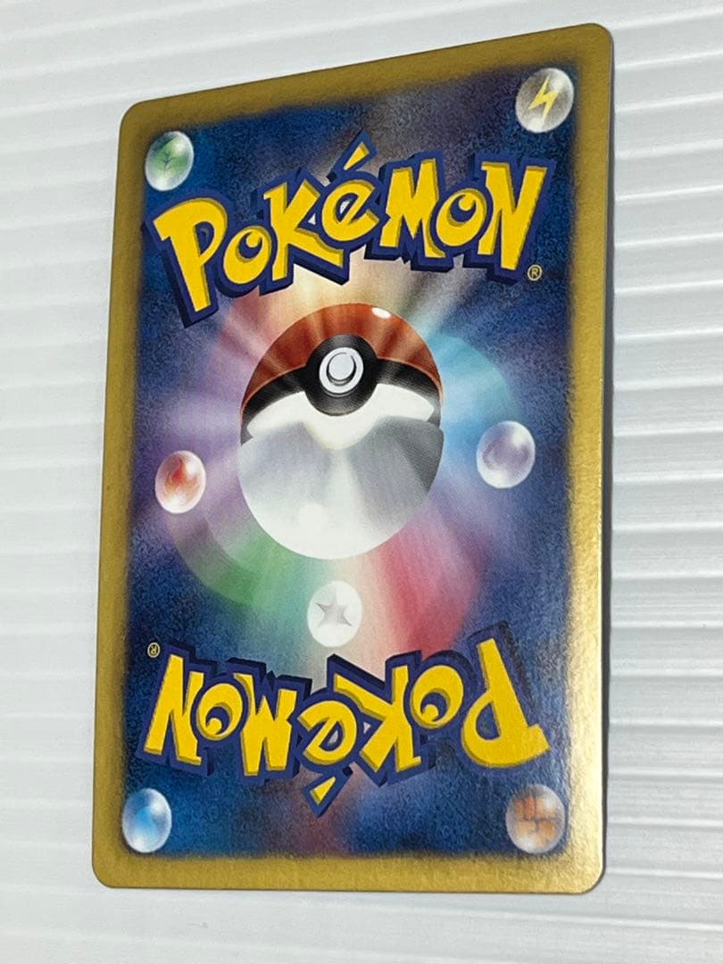 ゼクロムEX PROMO BW-Pプロモカード 159/BW-P