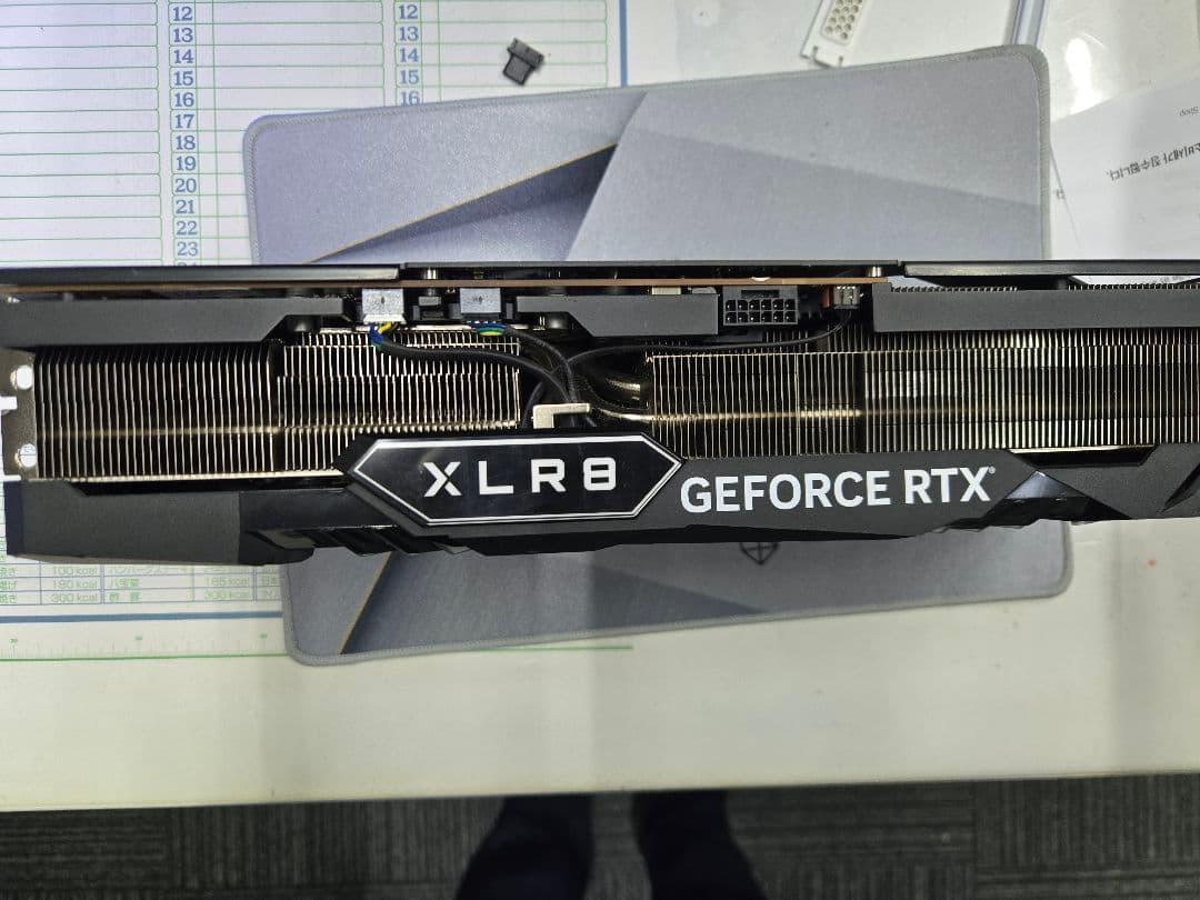 グラフィックボード・グラボ・ビデオカード PNY GeForce RTX 4090 XLR8 Gaming