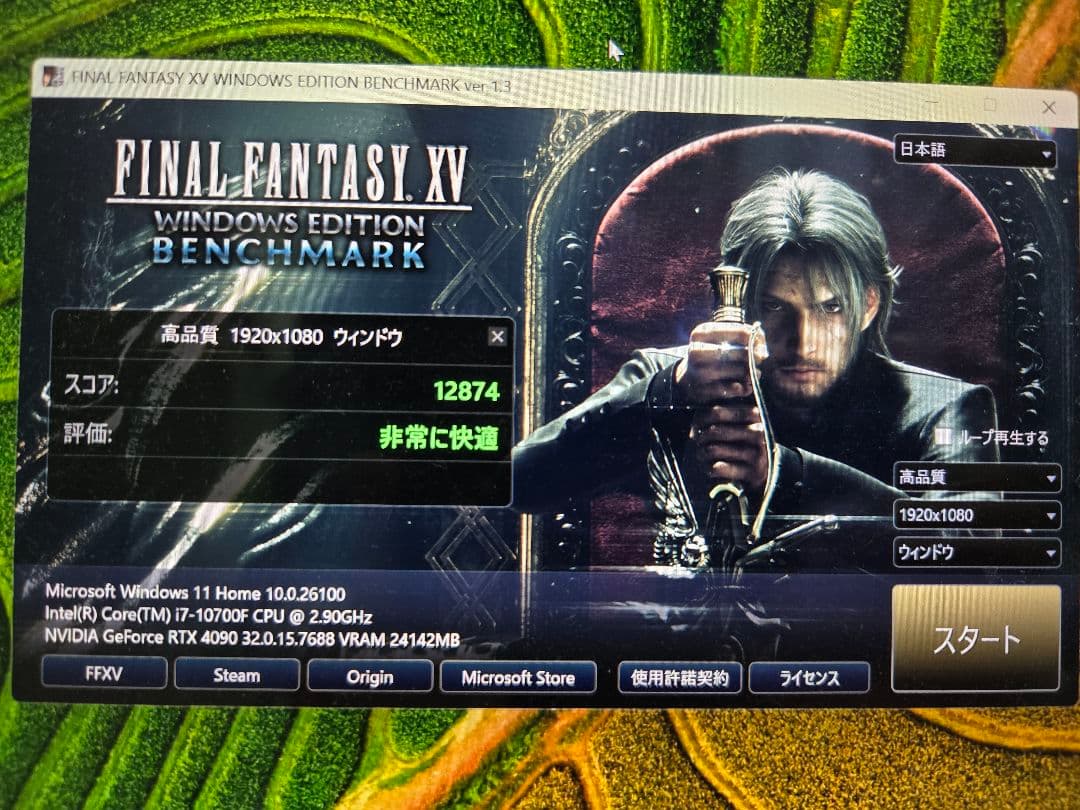 グラフィックボード・グラボ・ビデオカード PNY GeForce RTX 4090 XLR8 Gaming