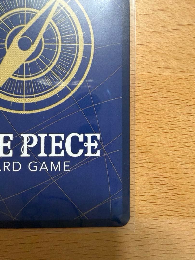 ルフィ プロモ ST21-014 ワンピースマガジン20 白かけあり