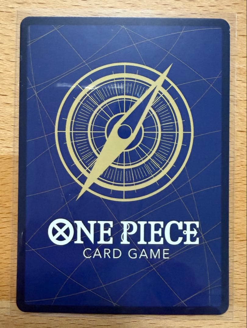 ルフィ プロモ ST21-014 ワンピースマガジン20 白かけあり