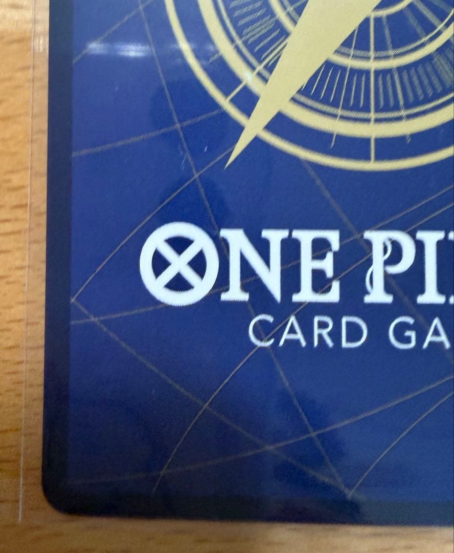 ルフィ プロモ ST21-014 ワンピースマガジン20 白かけあり