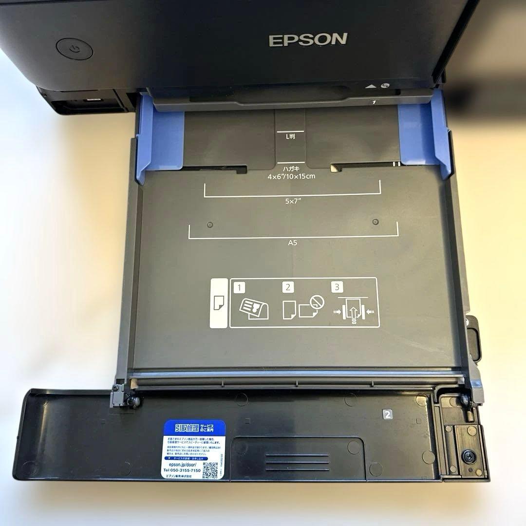 【美品‼️】EW-M873Tカラーインクジェットプリンター　　保証５年付き‼️