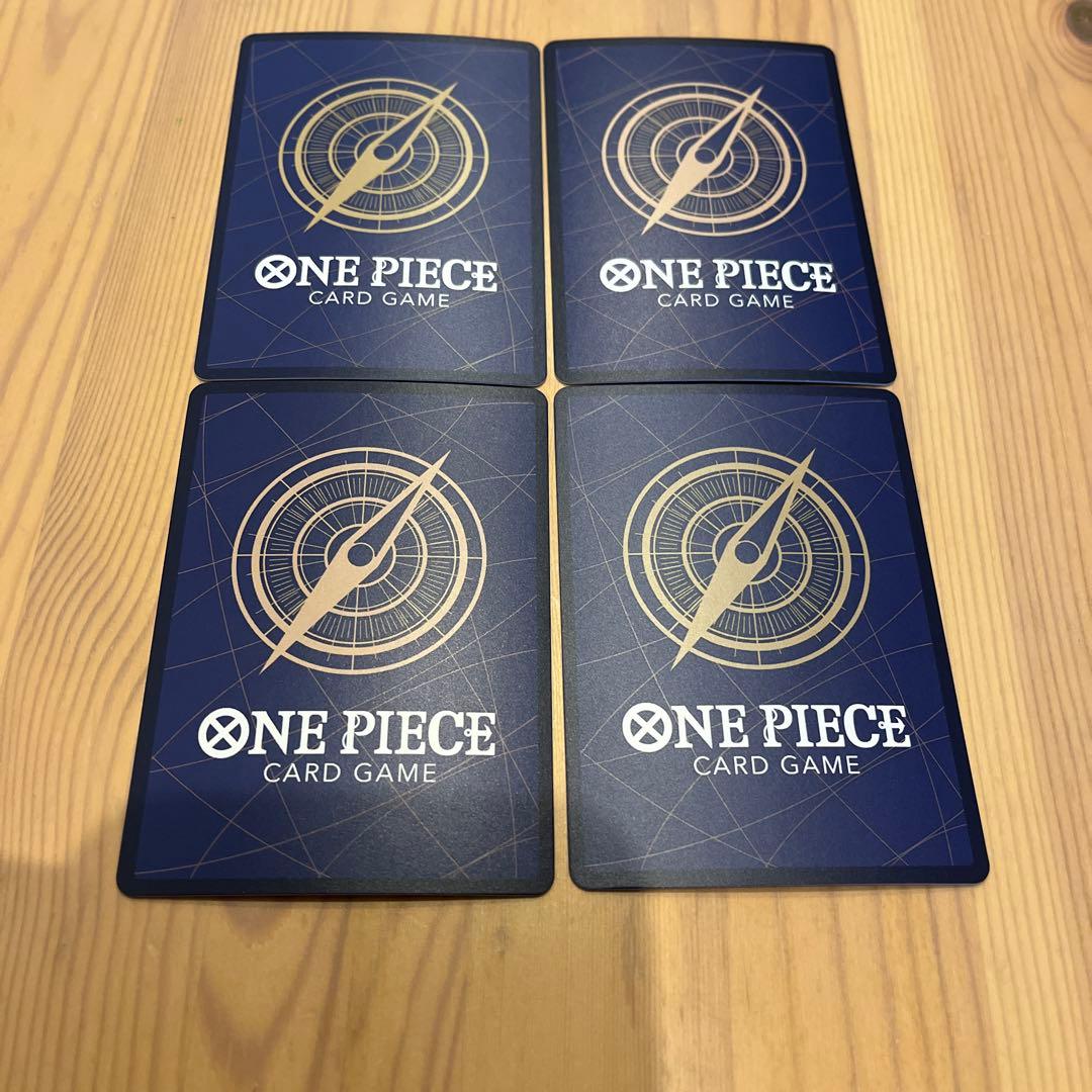 ゴムゴムの巨人 パラレル