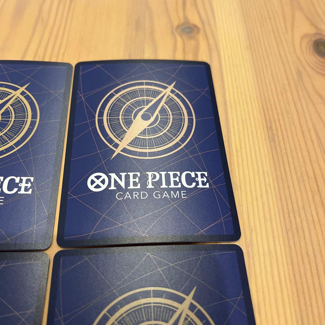 ゴムゴムの巨人 パラレル